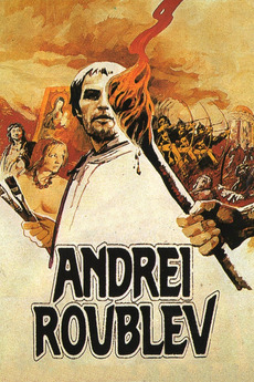 Andrei Rublev film|300